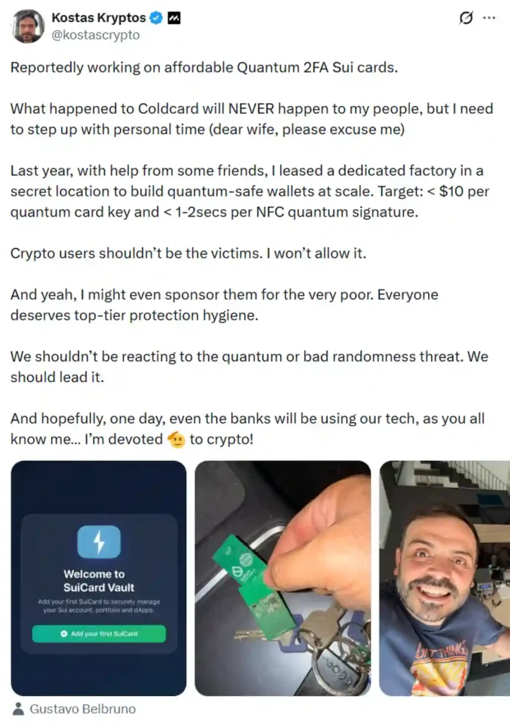 Sui co-founder's X post.